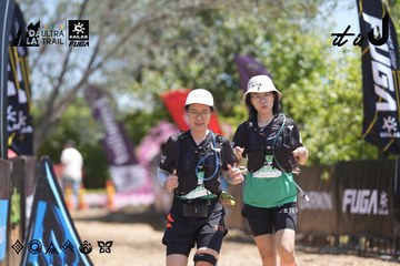 Dalat Ultra Trail 2026 - Ảnh #4692274