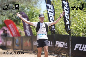 Dalat Ultra Trail 2026 - Ảnh #4693805