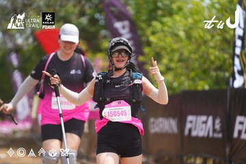 Dalat Ultra Trail 2026 - Ảnh #4865970