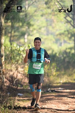 Dalat Ultra Trail 2026 - Ảnh #4878862