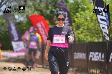 Dalat Ultra Trail 2026 - Ảnh #4868054