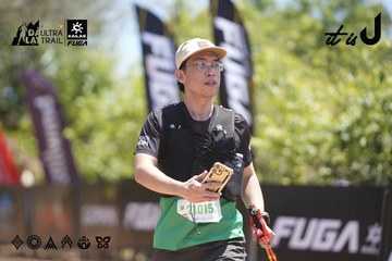 Dalat Ultra Trail 2026 - Ảnh #4692866