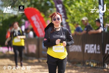 Dalat Ultra Trail 2026 - Ảnh #4901998