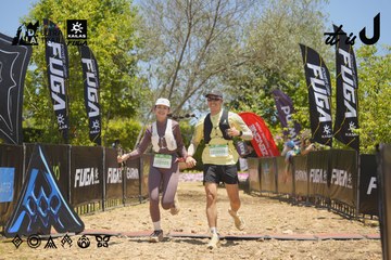 Dalat Ultra Trail 2026 - Ảnh #4694620