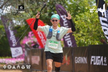 Dalat Ultra Trail 2026 - Ảnh #4866794