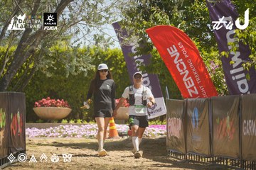 Dalat Ultra Trail 2026 - Ảnh #4690967