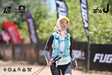 Dalat Ultra Trail 2026 - Ảnh #4693409