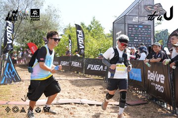 Dalat Ultra Trail 2026 - Ảnh #4864319