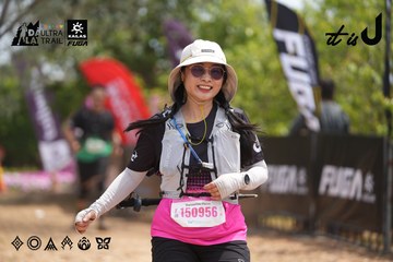 Dalat Ultra Trail 2026 - Ảnh #4866042