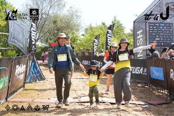 Dalat Ultra Trail 2026 - Ảnh #4864664