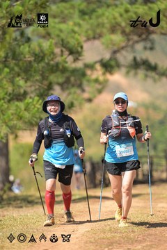Dalat Ultra Trail 2026 - Ảnh #4717764