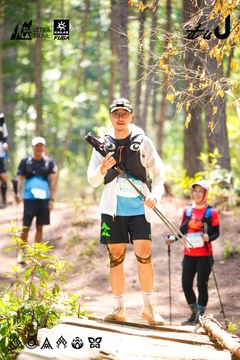 Dalat Ultra Trail 2026 - Ảnh #4908485