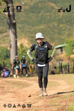 Dalat Ultra Trail 2026 - Ảnh #4716486