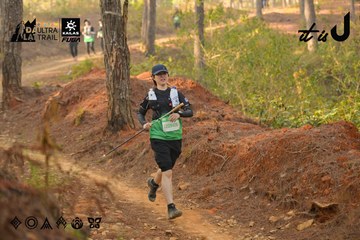 Dalat Ultra Trail 2026 - Ảnh #4842161
