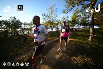 Dalat Ultra Trail 2026 - Ảnh #4910470