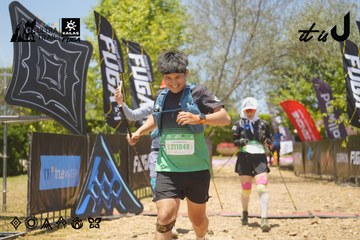 Dalat Ultra Trail 2026 - Ảnh #4722180