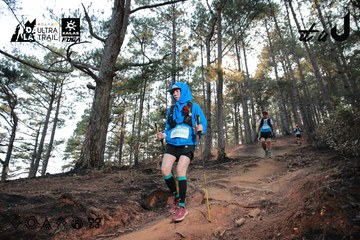 Dalat Ultra Trail 2026 - Ảnh #4740168
