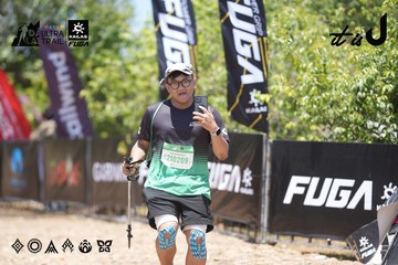 Dalat Ultra Trail 2026 - Ảnh #4746927