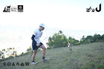 Dalat Ultra Trail 2026 - Ảnh #4731340
