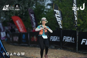 Dalat Ultra Trail 2026 - Ảnh #4761838