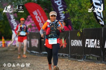 Dalat Ultra Trail 2026 - Ảnh #4745354