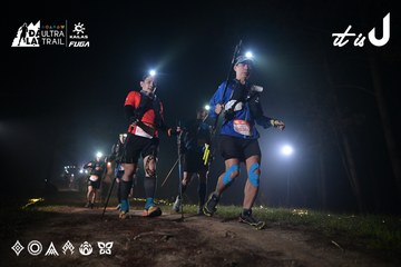 Dalat Ultra Trail 2026 - Ảnh #4705489