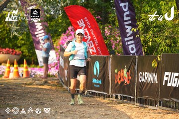 Dalat Ultra Trail 2026 - Ảnh #4743716