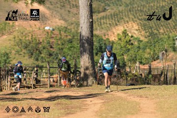 Dalat Ultra Trail 2026 - Ảnh #4714822
