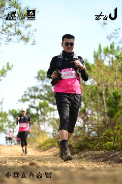 Dalat Ultra Trail 2026 - Ảnh #4912286
