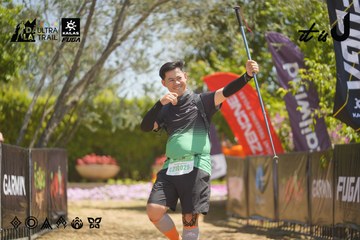 Dalat Ultra Trail 2026 - Ảnh #4691676