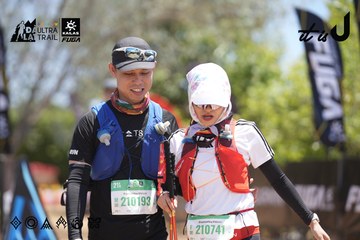Dalat Ultra Trail 2026 - Ảnh #4693892