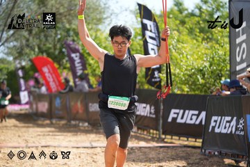 Dalat Ultra Trail 2026 - Ảnh #4901936