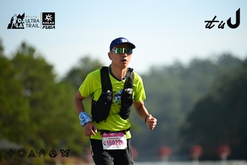 Dalat Ultra Trail 2026 - Ảnh #4911797