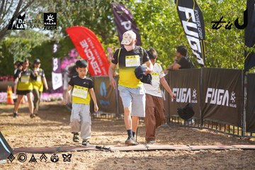 Dalat Ultra Trail 2026 - Ảnh #4899025