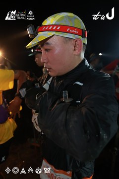 Dalat Ultra Trail 2026 - Ảnh #4738238