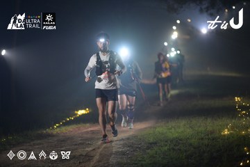 Dalat Ultra Trail 2026 - Ảnh #4718918