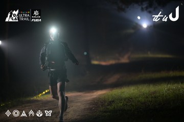 Dalat Ultra Trail 2026 - Ảnh #4718817