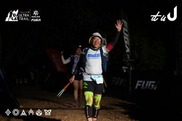 Dalat Ultra Trail 2026 - Ảnh #4758278