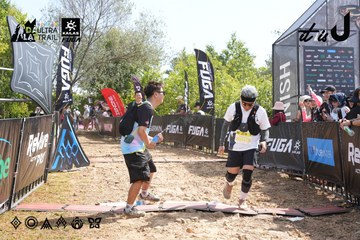 Dalat Ultra Trail 2026 - Ảnh #4864321