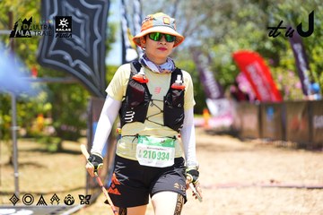 Dalat Ultra Trail 2026 - Ảnh #4699240