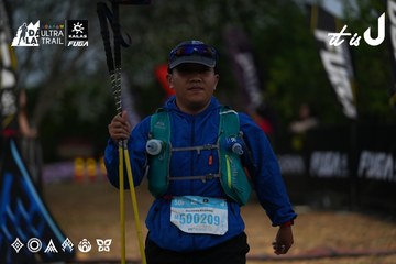 Dalat Ultra Trail 2026 - Ảnh #4756951