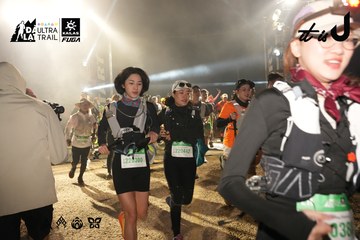 Dalat Ultra Trail 2026 - Ảnh #4862210