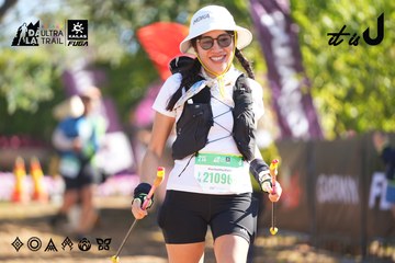 Dalat Ultra Trail 2026 - Ảnh #4682817