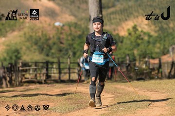 Dalat Ultra Trail 2026 - Ảnh #4715966