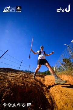Dalat Ultra Trail 2026 - Ảnh #4912572