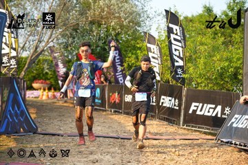 Dalat Ultra Trail 2026 - Ảnh #4743078