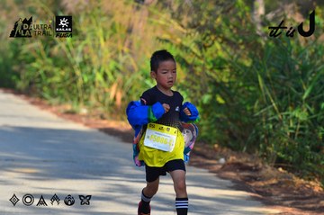 Dalat Ultra Trail 2026 - Ảnh #4780815
