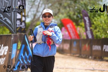 Dalat Ultra Trail 2026 - Ảnh #4868725