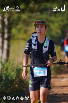 Dalat Ultra Trail 2026 - Ảnh #4908914