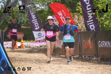 Dalat Ultra Trail 2026 - Ảnh #4866618